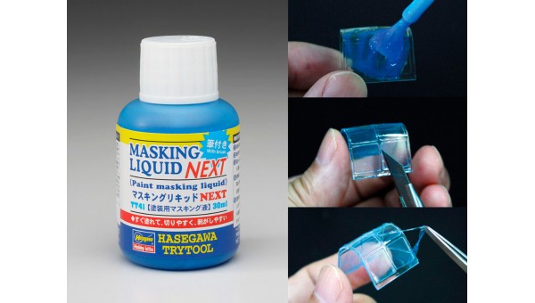 Trytool liquido para enmascarar. 30ml Hasewaga 71541