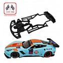 Corvette C7R GT3 SK NSR. Chasis 3D Skeleton