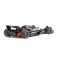 NSR Formula 22/26 Silver Arrow 44