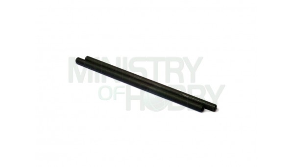 Carbon Axle 3mm x 75mm